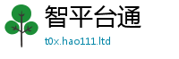 2025新门正版免费资本给新门内部资料免费提供大全(最新章节)